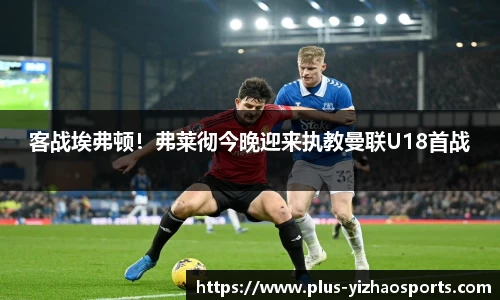 亿兆体育
